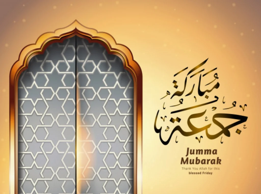 Khutbah Jumat: Fitnah Akhir Zaman Berebut Jabatan