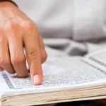 Mempelajari Al-Quran Tak Cukup dengan Terjemahannya