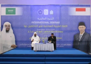 Seminar Bahasa Arab Unismuh Hadirkan Direktur IIPIA