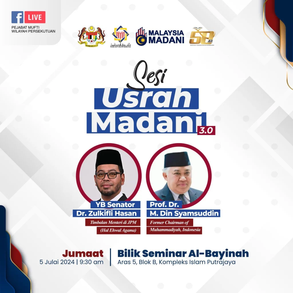 Wakil Menteri Agama Malaysia Puji Muhammadiyah