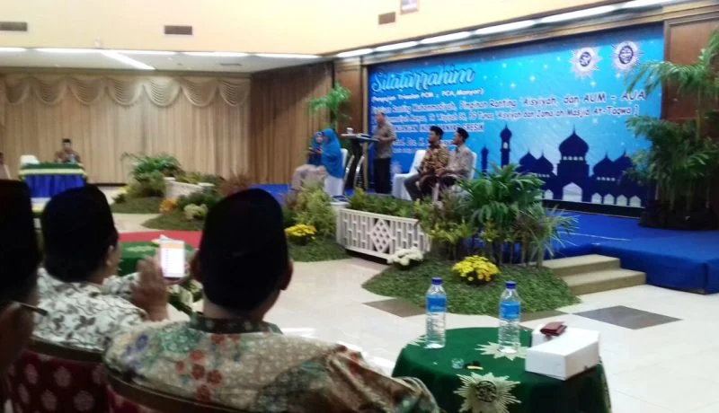 Pertanyaan Nyleneh! Bagaimana Nasib Muhammadiyah Tahun 2067?