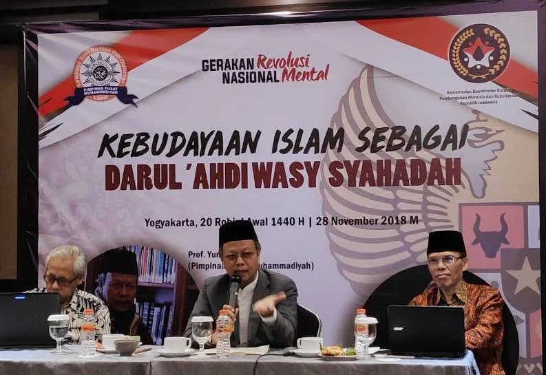 Muhammadiyah Perlu Merumuskan Strategi Budaya Gerakan Dakwah yang Bisa Diterima Semua Kalangan