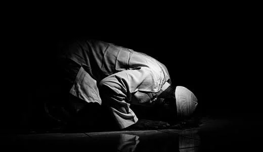 Sujud Mindfulness