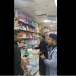 Supermarket Muhammadiyah di Madinah yang Viral Ternyata Milik Orang Ini