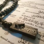 Surat Abasa, Prioritas Melayani Rakyat Miskin