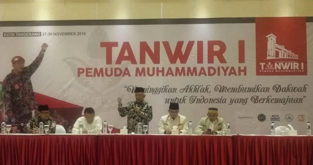 Tanwir Cetuskan Khittah Cipondok 2016: Nalar Kebaruan Pemuda Muhammadiyah