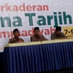 Susah Juga Mencari Ulama Tarjih di Antara Ulama yang Berkumpul di Persyarikatan Ini