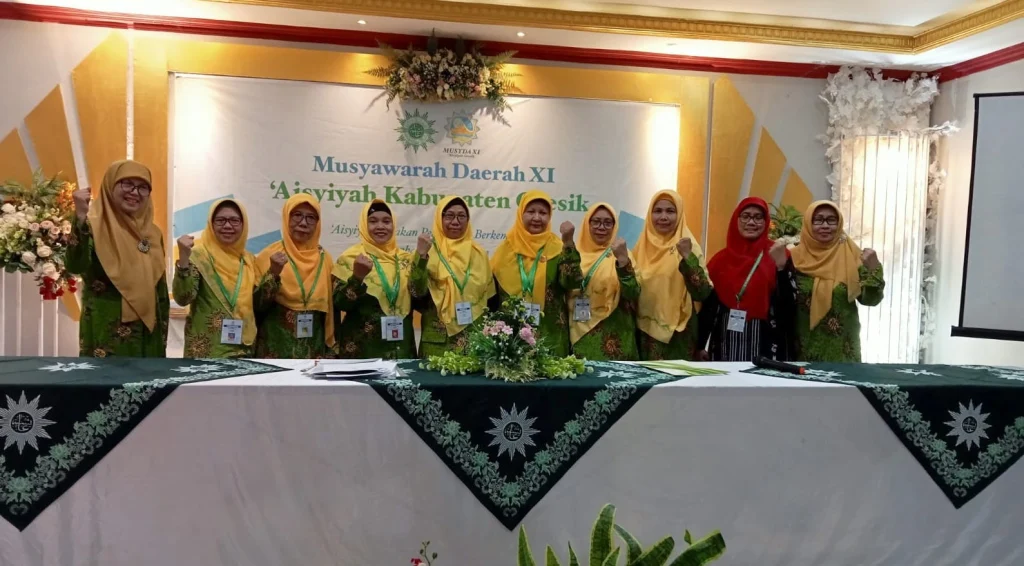 Profil 9 Anggota PDA Kabupaten Gresik 2022-2027