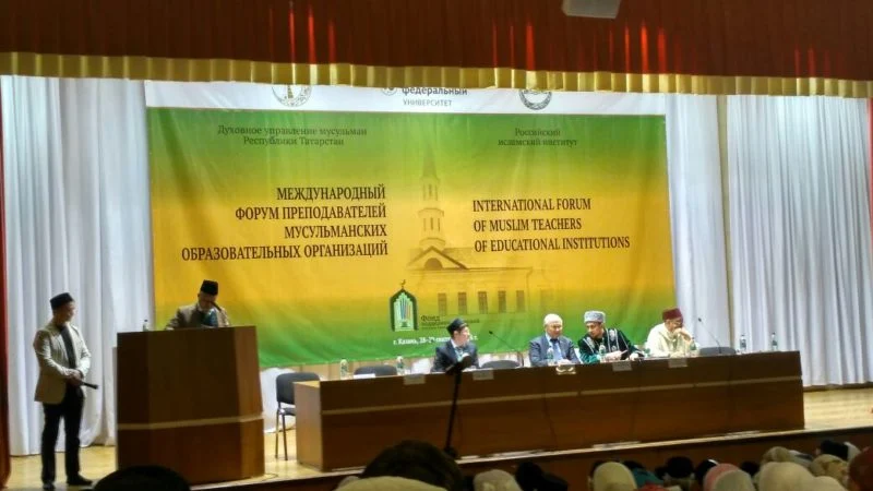 Bahas Isu Penting, Islam Rusia Datangkan Tokoh Muhammadiyah