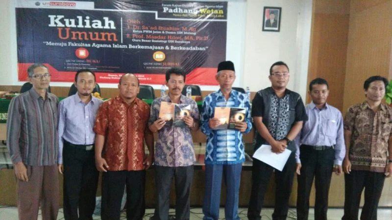 Perguruan Tinggi Muhammadiyah, Tonggak Kultur Keilmuan Persyarikatan   