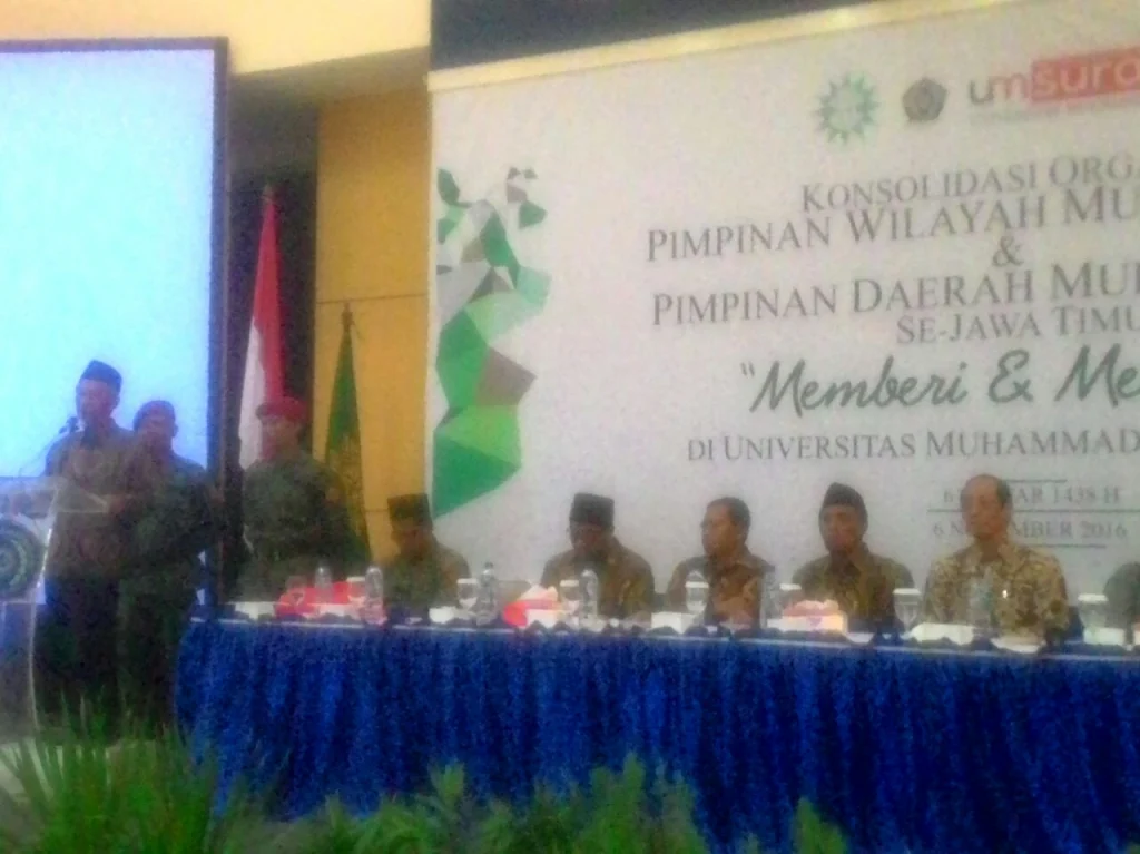 Minggu ini 4 PDM Bersua, Bahas Pendirian Universitas Muhammadiyah Madura