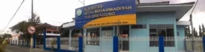 STAIM Tulungagung, Didominasi Mahasiswa-Dosen Nahdliyin