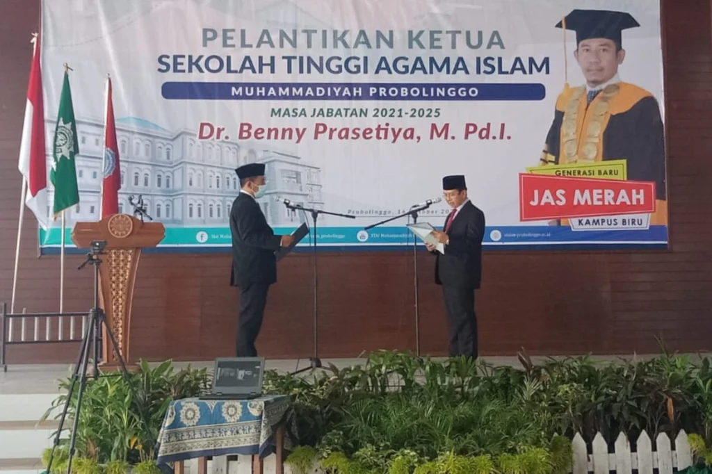 STAIM Probolinggo Punya Ketua Baru, Bangun Gedung Lagi