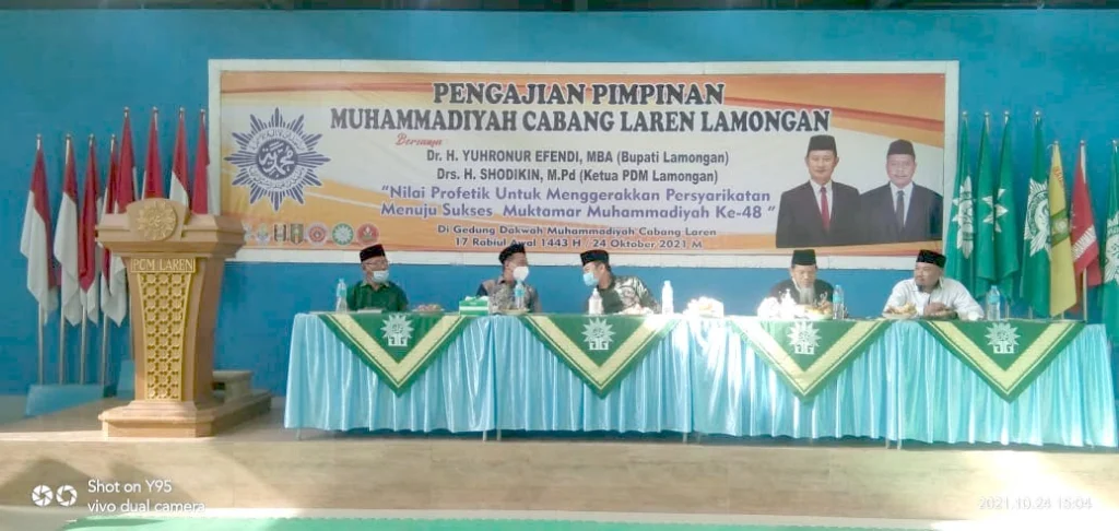 Kuatkan Silaturahmi di Tengah Derasnya Arus Teknologi Informasi