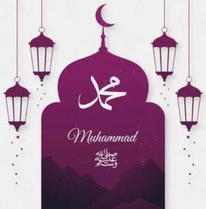 Tiga Sumpah Rasulullah