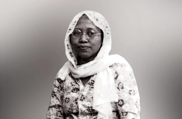 Siti Aisyah, Ketua Aisyiyah Kader Biologis KH Ahmad Dahlan