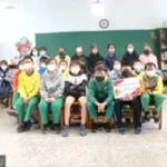 MIM 1 Pare Kenalkan Angklung hingga Gobak Sodor ke Sekolah Taiwan