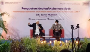 Capaian Infak Mugeb School Mencuat di Acara Ini
