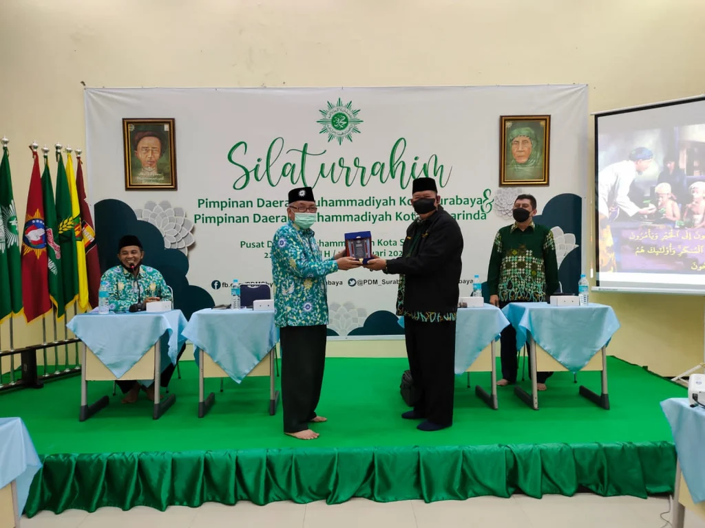 Dikunjungi Tamu Samarinda, PDM Surabaya Jelaskan Rumah Tusuk Sate