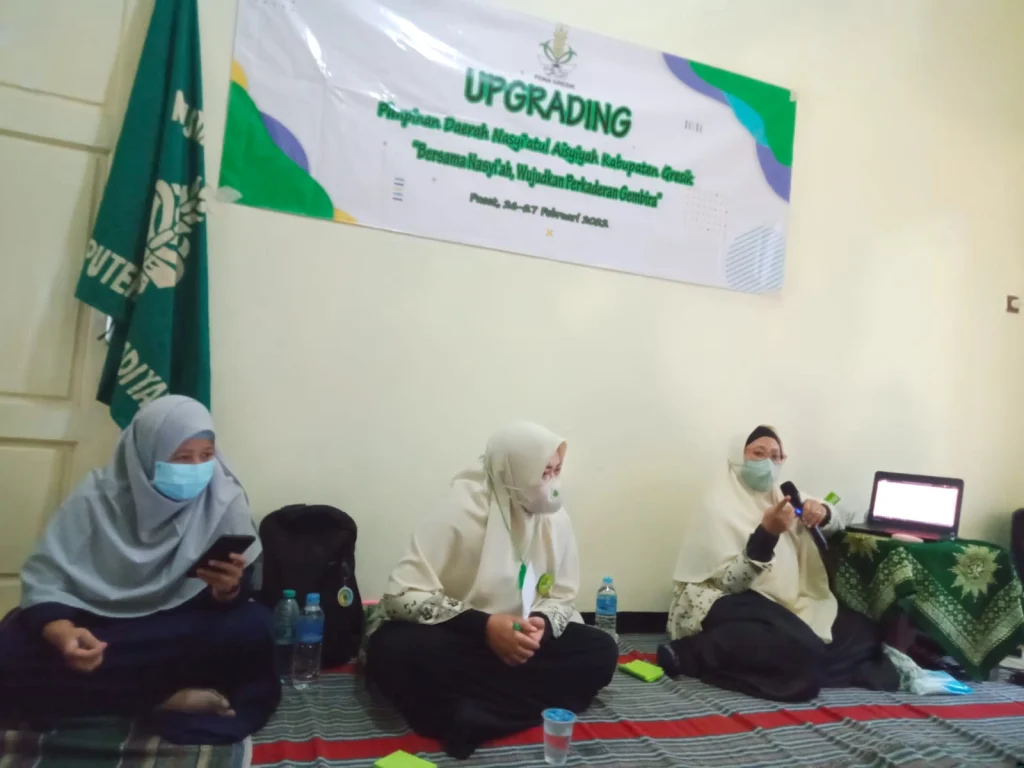 Begini Makna Nasyiah yang Bersimbol Padi