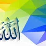 Ketika Allah Dicemooh dan Didustakan