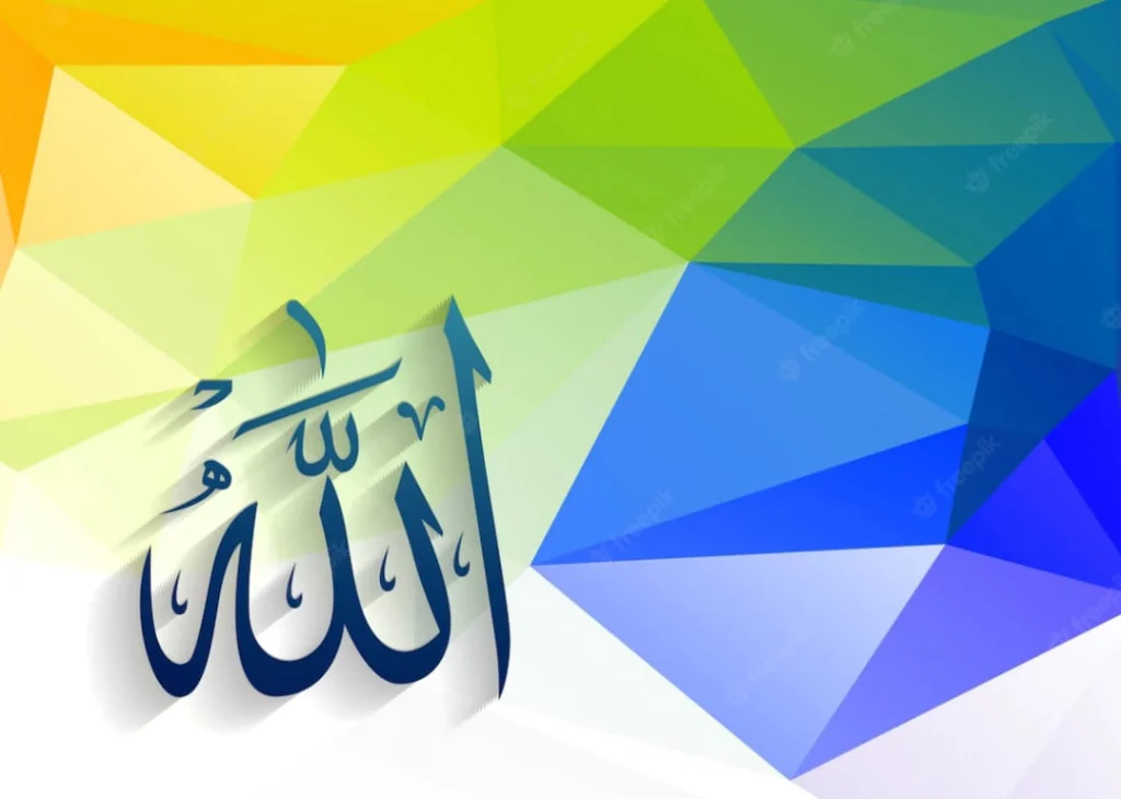 Ketika Allah Dicemooh dan Didustakan