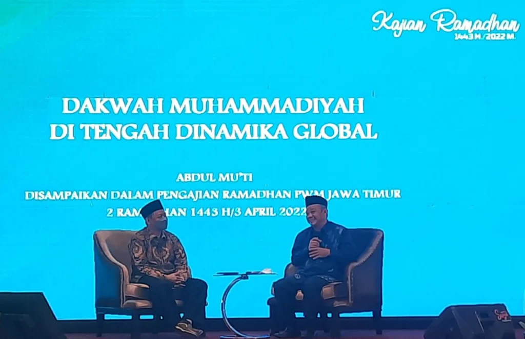 Beredar Meme Pawang Hujan, Begini Kritik Abdul Mu’ti