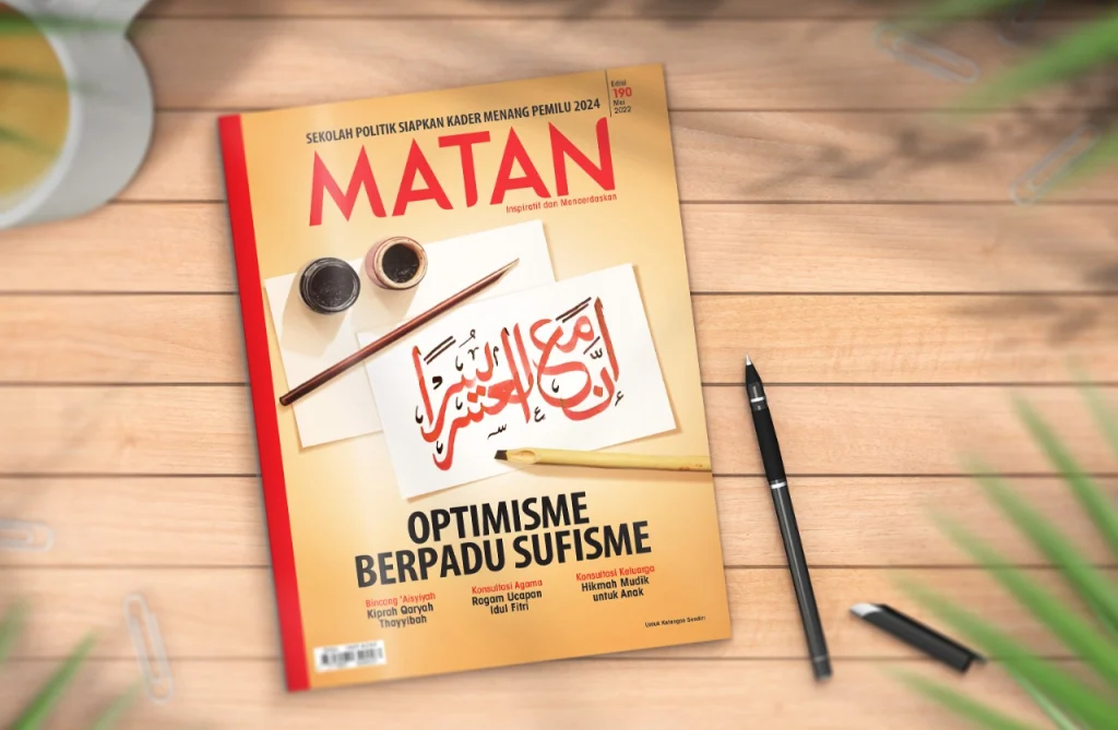 Lebaran, Matan Terbit dengan Edisi Sufisme dan Spirit Teologi Insyirah