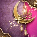 Khutbah Idul Fitri 1443: Ajaran tentang Dua Kesadaran