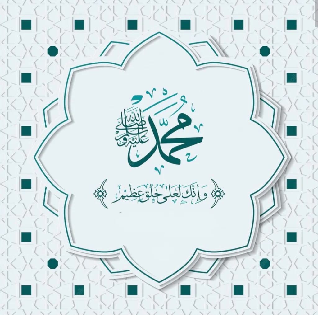 Ketika Rasulullah Menangisi Umatnya