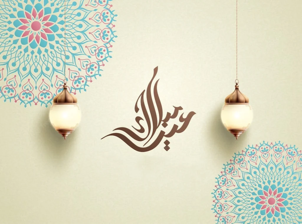 Khutbah Idul Fitri 2022: Visi dan Misi setiap Mukmin