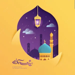 Lokasi Shalat Idul Fitri 2 Mei 2022 Muhammadiyah Sampang