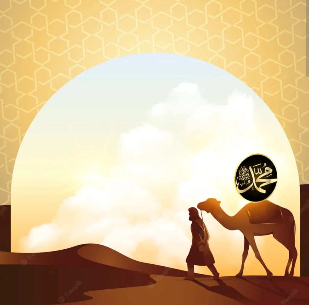 Dakwah Bilhal yang Diperintahkan Nabi