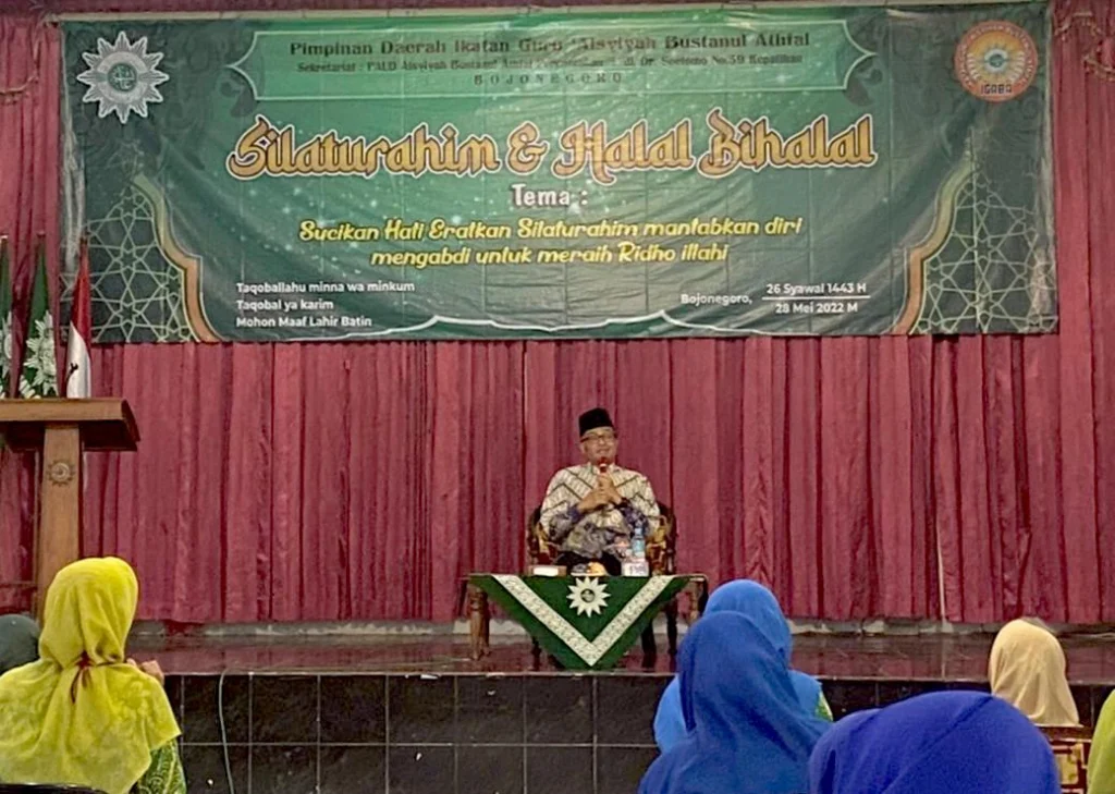 IGABA Kabupaten Bojonegoro Halalbihalal Pererat Persaudaraan Guru