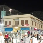 Rumah Kelahiran Nabi Muhammad Jadi Mahtabah Makkah