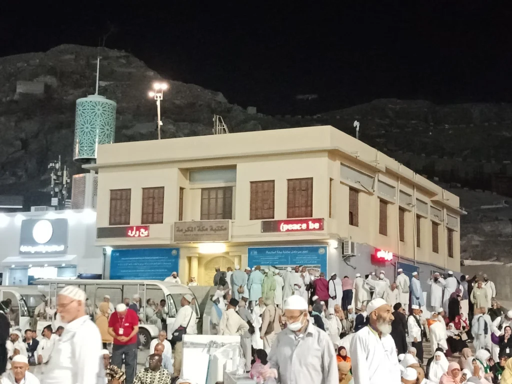 Rumah Kelahiran Nabi Muhammad Jadi Mahtabah Makkah