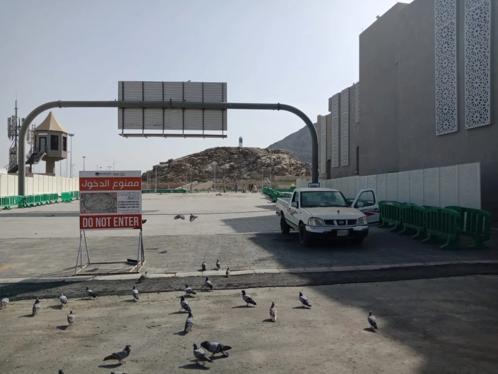 Jabal Rahmah Dipagari, Peziarah Tak Bisa Mendekat