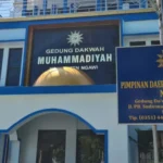 Tempat dan Khatib Shalat Idul Adha Kabupaten Ngawi, Sabtu 9 Juli 2022