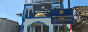 Tempat dan Khatib Shalat Idul Adha Kabupaten Ngawi, Sabtu 9 Juli 2022
