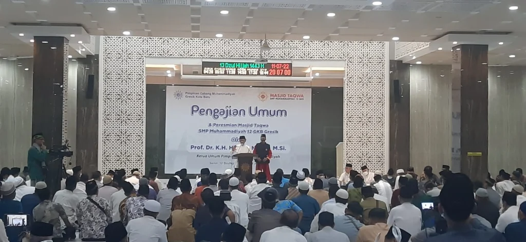 Prof Haedar Nashir: Muhammadiyah Pelopor Pendidikan Islam Modern