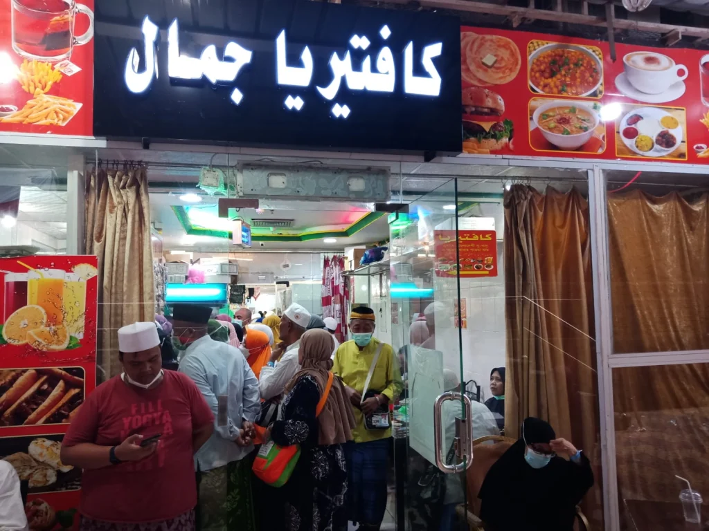 Rindu Kuliner Indonesia, Jamaah Haji Serbu Restoran Ini
