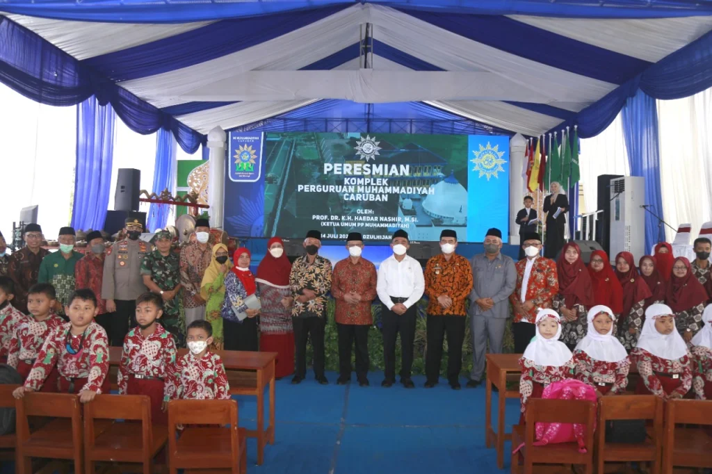 Menko PMK Wakafkan Tanahnya untuk Muhammadiyah