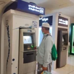 Mudahnya Tarik Tunai di ATM Arab Saudi, Layani 8 Bahasa