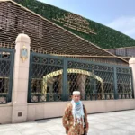 Menikmati Kecanggihan Museum Nabi Muhammad di Madinah