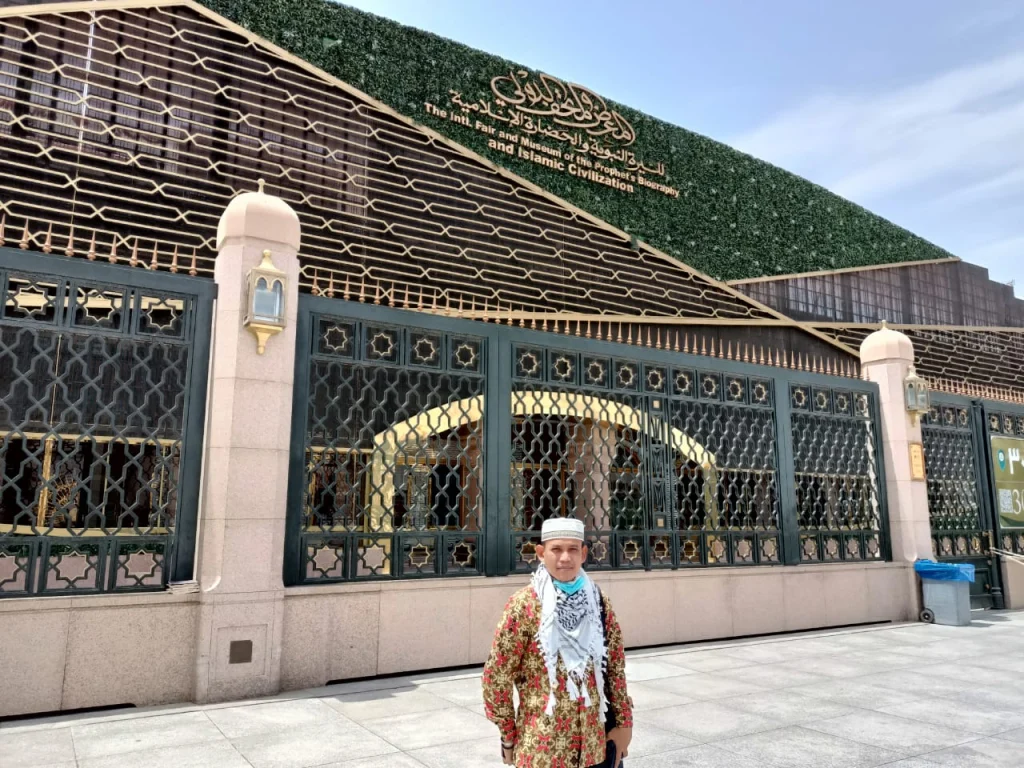 Menikmati Kecanggihan Museum Nabi Muhammad di Madinah