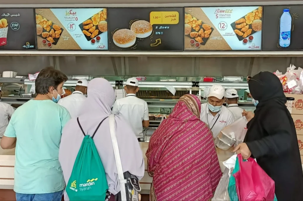 ALBAiK, McD-nya Arab Saudi