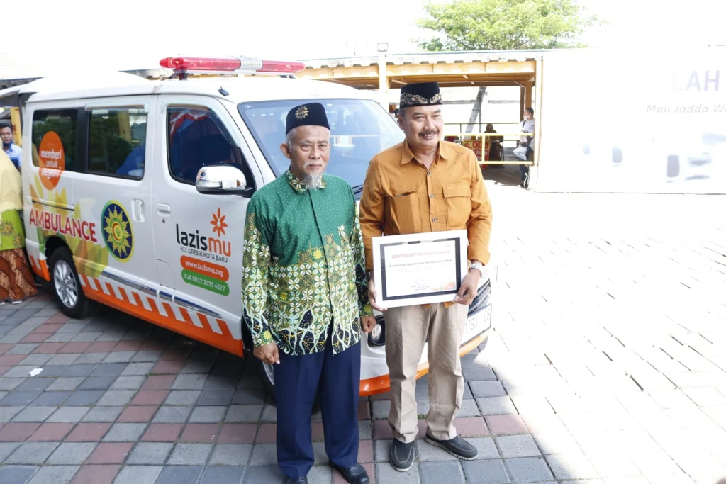 Agar Muhammadiyah Punya Banyak Ambulans