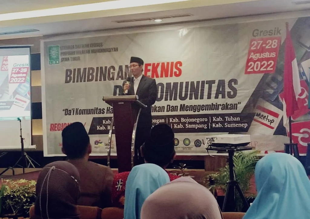 Inilah Jawaban Nur Cholis Huda saat Digandoli PDM Gresik agar Tak Mundur