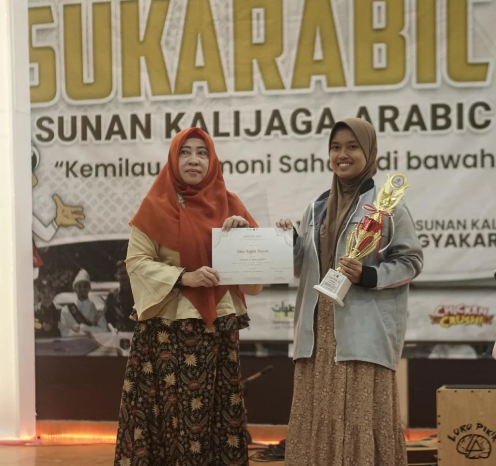 Siswa MAM 1 Karangasem Juara Kaligrafi di UIN Yogyakarta