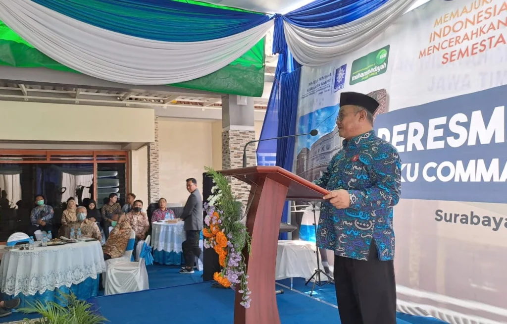 Abdul Mu’ti: MOCC Satu-satunya Kantor Khusus MPKU PWM di Indonesia